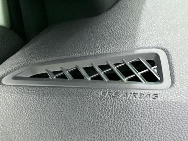 カローラクロス ハイブリッドZ 純正エアロ/保証書/純正 10.5インチ メモリーナビ/トヨタセーフティセンス/シートヒーター 前席/パノラミックビューモニター/車線逸脱防止支援システム/シート ハーフレザー 衝突被害軽減システム(41枚目)