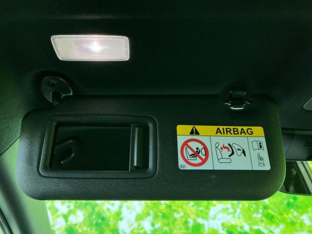 カローラクロス ハイブリッドZ 純正エアロ/保証書/純正 10.5インチ メモリーナビ/トヨタセーフティセンス/シートヒーター 前席/パノラミックビューモニター/車線逸脱防止支援システム/シート ハーフレザー 衝突被害軽減システム(46枚目)