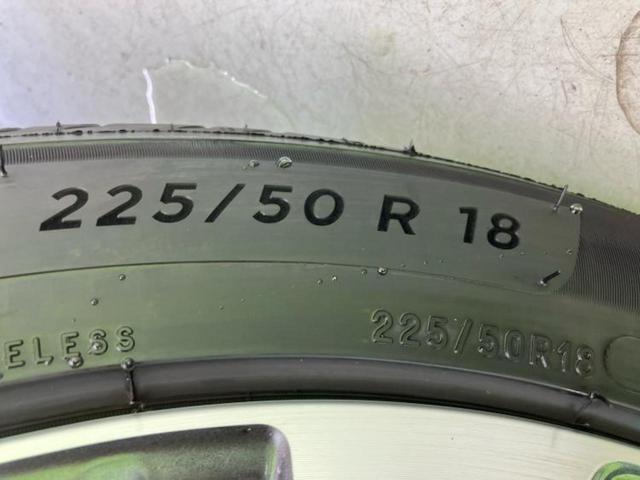 カローラクロス ハイブリッドZ 純正エアロ/保証書/純正 10.5インチ メモリーナビ/トヨタセーフティセンス/シートヒーター 前席/パノラミックビューモニター/車線逸脱防止支援システム/シート ハーフレザー 衝突被害軽減システム(59枚目)