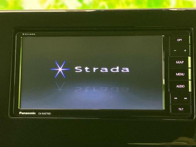 ルークス ハイウェイスターＧターボプロパイロットＥｄ　新品タイヤ／保証書／社外　ＳＤナビ／衝突安全装置／ハンズフリー電動スライドドア／シートヒーター　前席／全方位モニター／車線逸脱防止支援システム／ヘッドランプ　ＬＥＤ／Ｂｌｕｅｔｏｏｔｈ接続　ＤＶＤ再生（9枚目）