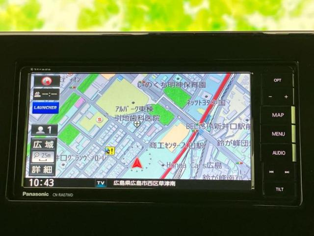 ルークス ハイウェイスターＧターボプロパイロットＥｄ　新品タイヤ／保証書／社外　ＳＤナビ／衝突安全装置／ハンズフリー電動スライドドア／シートヒーター　前席／全方位モニター／車線逸脱防止支援システム／ヘッドランプ　ＬＥＤ／Ｂｌｕｅｔｏｏｔｈ接続　ＤＶＤ再生（10枚目）