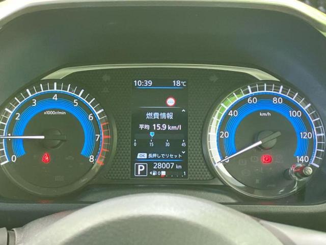 ルークス ハイウェイスターＧターボプロパイロットＥｄ　新品タイヤ／保証書／社外　ＳＤナビ／衝突安全装置／ハンズフリー電動スライドドア／シートヒーター　前席／全方位モニター／車線逸脱防止支援システム／ヘッドランプ　ＬＥＤ／Ｂｌｕｅｔｏｏｔｈ接続　ＤＶＤ再生（15枚目）