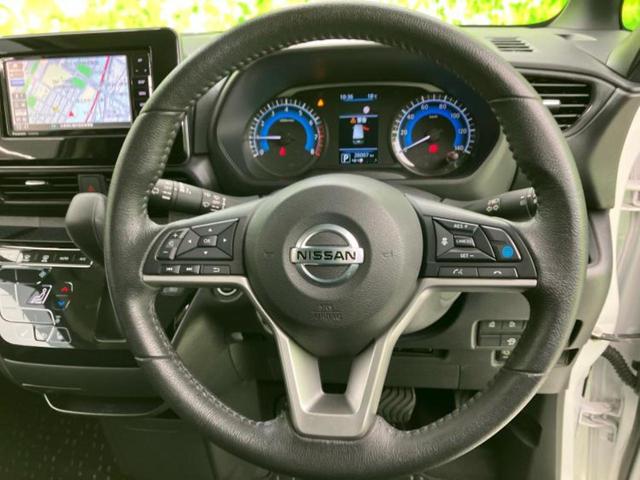 ルークス ハイウェイスターＧターボプロパイロットＥｄ　新品タイヤ／保証書／社外　ＳＤナビ／衝突安全装置／ハンズフリー電動スライドドア／シートヒーター　前席／全方位モニター／車線逸脱防止支援システム／ヘッドランプ　ＬＥＤ／Ｂｌｕｅｔｏｏｔｈ接続　ＤＶＤ再生（16枚目）