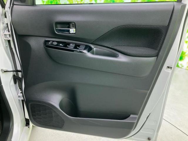 ルークス ハイウェイスターＧターボプロパイロットＥｄ　新品タイヤ／保証書／社外　ＳＤナビ／衝突安全装置／ハンズフリー電動スライドドア／シートヒーター　前席／全方位モニター／車線逸脱防止支援システム／ヘッドランプ　ＬＥＤ／Ｂｌｕｅｔｏｏｔｈ接続　ＤＶＤ再生（20枚目）