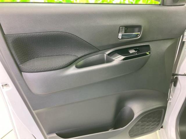 ルークス ハイウェイスターＧターボプロパイロットＥｄ　新品タイヤ／保証書／社外　ＳＤナビ／衝突安全装置／ハンズフリー電動スライドドア／シートヒーター　前席／全方位モニター／車線逸脱防止支援システム／ヘッドランプ　ＬＥＤ／Ｂｌｕｅｔｏｏｔｈ接続　ＤＶＤ再生（23枚目）