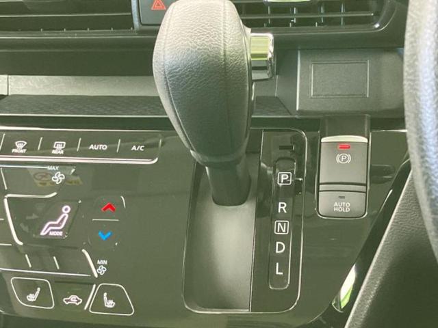 ルークス ハイウェイスターＧターボプロパイロットＥｄ　新品タイヤ／保証書／社外　ＳＤナビ／衝突安全装置／ハンズフリー電動スライドドア／シートヒーター　前席／全方位モニター／車線逸脱防止支援システム／ヘッドランプ　ＬＥＤ／Ｂｌｕｅｔｏｏｔｈ接続　ＤＶＤ再生（27枚目）