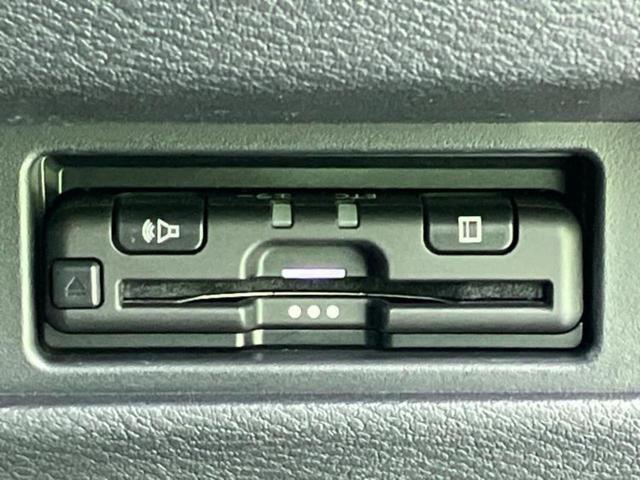 ルークス ハイウェイスターＧターボプロパイロットＥｄ　新品タイヤ／保証書／社外　ＳＤナビ／衝突安全装置／ハンズフリー電動スライドドア／シートヒーター　前席／全方位モニター／車線逸脱防止支援システム／ヘッドランプ　ＬＥＤ／Ｂｌｕｅｔｏｏｔｈ接続　ＤＶＤ再生（28枚目）