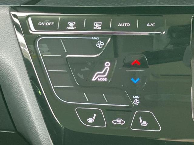 ルークス ハイウェイスターＧターボプロパイロットＥｄ　新品タイヤ／保証書／社外　ＳＤナビ／衝突安全装置／ハンズフリー電動スライドドア／シートヒーター　前席／全方位モニター／車線逸脱防止支援システム／ヘッドランプ　ＬＥＤ／Ｂｌｕｅｔｏｏｔｈ接続　ＤＶＤ再生（33枚目）