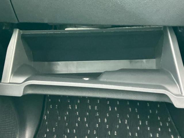 ルークス ハイウェイスターＧターボプロパイロットＥｄ　新品タイヤ／保証書／社外　ＳＤナビ／衝突安全装置／ハンズフリー電動スライドドア／シートヒーター　前席／全方位モニター／車線逸脱防止支援システム／ヘッドランプ　ＬＥＤ／Ｂｌｕｅｔｏｏｔｈ接続　ＤＶＤ再生（35枚目）