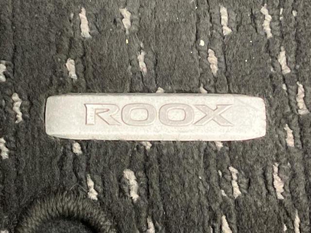 ルークス ハイウェイスターＧターボプロパイロットＥｄ　新品タイヤ／保証書／社外　ＳＤナビ／衝突安全装置／ハンズフリー電動スライドドア／シートヒーター　前席／全方位モニター／車線逸脱防止支援システム／ヘッドランプ　ＬＥＤ／Ｂｌｕｅｔｏｏｔｈ接続　ＤＶＤ再生（42枚目）