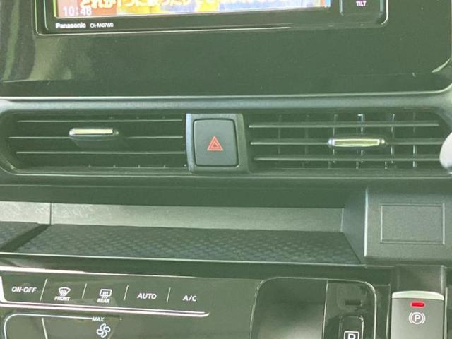 ルークス ハイウェイスターＧターボプロパイロットＥｄ　新品タイヤ／保証書／社外　ＳＤナビ／衝突安全装置／ハンズフリー電動スライドドア／シートヒーター　前席／全方位モニター／車線逸脱防止支援システム／ヘッドランプ　ＬＥＤ／Ｂｌｕｅｔｏｏｔｈ接続　ＤＶＤ再生（46枚目）