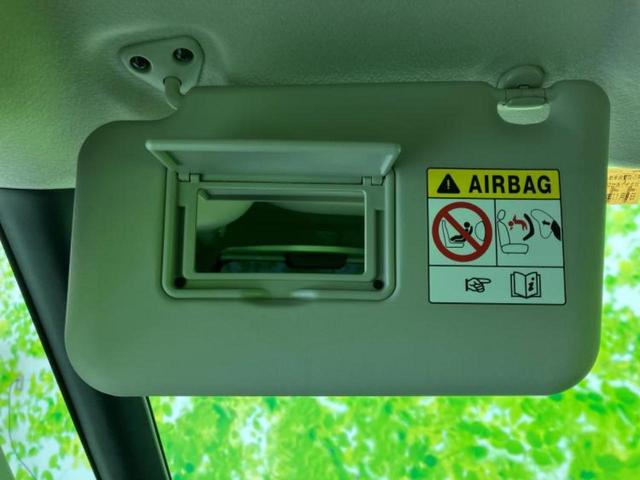 ルークス ハイウェイスターＧターボプロパイロットＥｄ　新品タイヤ／保証書／社外　ＳＤナビ／衝突安全装置／ハンズフリー電動スライドドア／シートヒーター　前席／全方位モニター／車線逸脱防止支援システム／ヘッドランプ　ＬＥＤ／Ｂｌｕｅｔｏｏｔｈ接続　ＤＶＤ再生（53枚目）