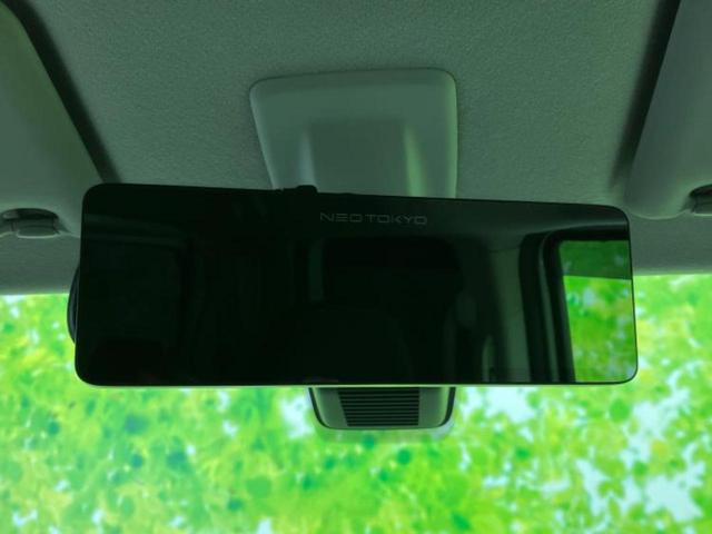 ルークス ハイウェイスターＧターボプロパイロットＥｄ　新品タイヤ／保証書／社外　ＳＤナビ／衝突安全装置／ハンズフリー電動スライドドア／シートヒーター　前席／全方位モニター／車線逸脱防止支援システム／ヘッドランプ　ＬＥＤ／Ｂｌｕｅｔｏｏｔｈ接続　ＤＶＤ再生（54枚目）