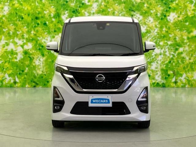 ルークス ハイウェイスターＧターボプロパイロットＥｄ　新品タイヤ／保証書／社外　ＳＤナビ／衝突安全装置／ハンズフリー電動スライドドア／シートヒーター　前席／全方位モニター／車線逸脱防止支援システム／ヘッドランプ　ＬＥＤ／Ｂｌｕｅｔｏｏｔｈ接続　ＤＶＤ再生（55枚目）