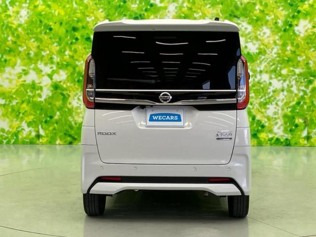 ルークス ハイウェイスターＧターボプロパイロットＥｄ　新品タイヤ／保証書／社外　ＳＤナビ／衝突安全装置／ハンズフリー電動スライドドア／シートヒーター　前席／全方位モニター／車線逸脱防止支援システム／ヘッドランプ　ＬＥＤ／Ｂｌｕｅｔｏｏｔｈ接続　ＤＶＤ再生（56枚目）