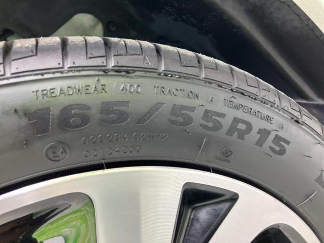 ルークス ハイウェイスターＧターボプロパイロットＥｄ　新品タイヤ／保証書／社外　ＳＤナビ／衝突安全装置／ハンズフリー電動スライドドア／シートヒーター　前席／全方位モニター／車線逸脱防止支援システム／ヘッドランプ　ＬＥＤ／Ｂｌｕｅｔｏｏｔｈ接続　ＤＶＤ再生（62枚目）