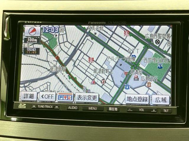 レガシィツーリングワゴン 4WD2.5GTアイサイト 保証書/社外 SDナビ/アイサイト/車線逸脱防止支援システム/ヘッドランプ HID/ETC/EBD付ABS/横滑り防止装置/クルーズコントロール/フルセグTV/DVD/ターボ/エアバッグ 運転席(10枚目)