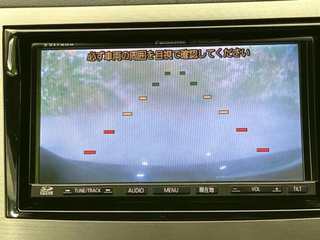 レガシィツーリングワゴン 4WD2.5GTアイサイト 保証書/社外 SDナビ/アイサイト/車線逸脱防止支援システム/ヘッドランプ HID/ETC/EBD付ABS/横滑り防止装置/クルーズコントロール/フルセグTV/DVD/ターボ/エアバッグ 運転席(12枚目)