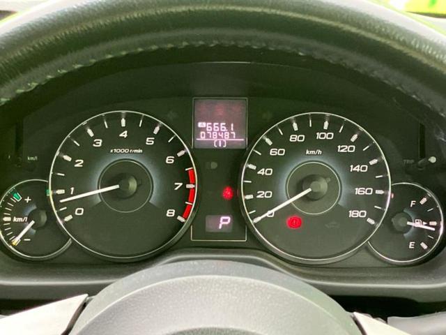 レガシィツーリングワゴン 4WD2.5GTアイサイト 保証書/社外 SDナビ/アイサイト/車線逸脱防止支援システム/ヘッドランプ HID/ETC/EBD付ABS/横滑り防止装置/クルーズコントロール/フルセグTV/DVD/ターボ/エアバッグ 運転席(14枚目)