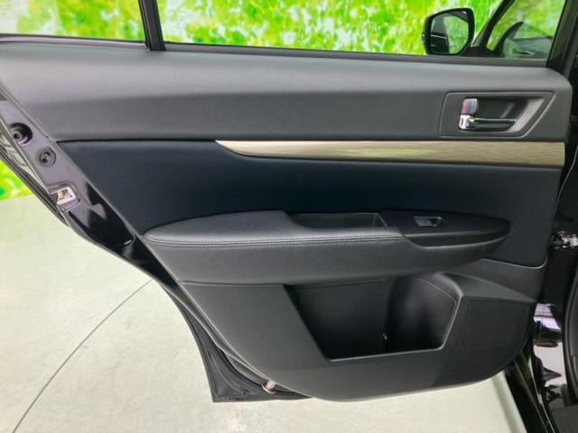 レガシィツーリングワゴン 4WD2.5GTアイサイト 保証書/社外 SDナビ/アイサイト/車線逸脱防止支援システム/ヘッドランプ HID/ETC/EBD付ABS/横滑り防止装置/クルーズコントロール/フルセグTV/DVD/ターボ/エアバッグ 運転席(22枚目)