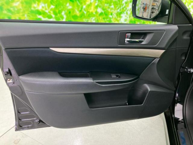 レガシィツーリングワゴン 4WD2.5GTアイサイト 保証書/社外 SDナビ/アイサイト/車線逸脱防止支援システム/ヘッドランプ HID/ETC/EBD付ABS/横滑り防止装置/クルーズコントロール/フルセグTV/DVD/ターボ/エアバッグ 運転席(23枚目)