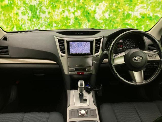 レガシィツーリングワゴン 4WD2.5GTアイサイト 保証書/社外 SDナビ/アイサイト/車線逸脱防止支援システム/ヘッドランプ HID/ETC/EBD付ABS/横滑り防止装置/クルーズコントロール/フルセグTV/DVD/ターボ/エアバッグ 運転席(24枚目)