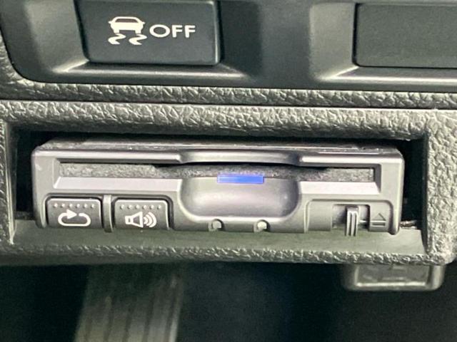 レガシィツーリングワゴン 4WD2.5GTアイサイト 保証書/社外 SDナビ/アイサイト/車線逸脱防止支援システム/ヘッドランプ HID/ETC/EBD付ABS/横滑り防止装置/クルーズコントロール/フルセグTV/DVD/ターボ/エアバッグ 運転席(26枚目)