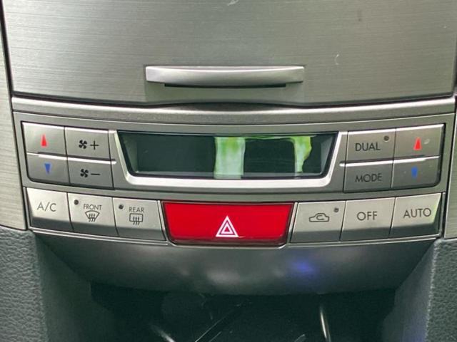 レガシィツーリングワゴン 4WD2.5GTアイサイト 保証書/社外 SDナビ/アイサイト/車線逸脱防止支援システム/ヘッドランプ HID/ETC/EBD付ABS/横滑り防止装置/クルーズコントロール/フルセグTV/DVD/ターボ/エアバッグ 運転席(32枚目)