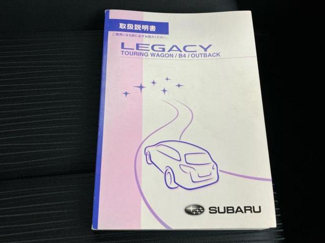 レガシィツーリングワゴン 4WD2.5GTアイサイト 保証書/社外 SDナビ/アイサイト/車線逸脱防止支援システム/ヘッドランプ HID/ETC/EBD付ABS/横滑り防止装置/クルーズコントロール/フルセグTV/DVD/ターボ/エアバッグ 運転席(36枚目)