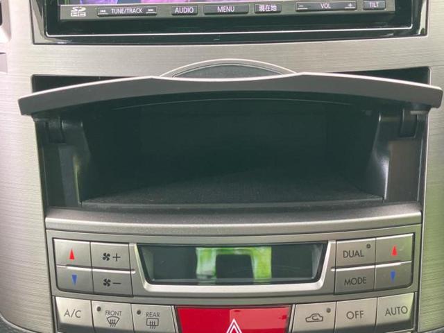 レガシィツーリングワゴン 4WD2.5GTアイサイト 保証書/社外 SDナビ/アイサイト/車線逸脱防止支援システム/ヘッドランプ HID/ETC/EBD付ABS/横滑り防止装置/クルーズコントロール/フルセグTV/DVD/ターボ/エアバッグ 運転席(37枚目)