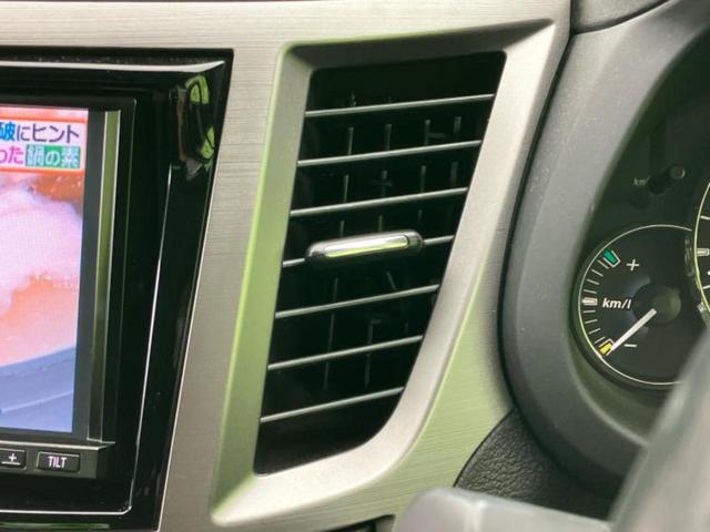 レガシィツーリングワゴン 4WD2.5GTアイサイト 保証書/社外 SDナビ/アイサイト/車線逸脱防止支援システム/ヘッドランプ HID/ETC/EBD付ABS/横滑り防止装置/クルーズコントロール/フルセグTV/DVD/ターボ/エアバッグ 運転席(43枚目)