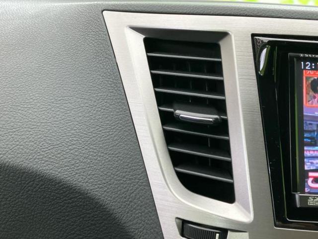 レガシィツーリングワゴン 4WD2.5GTアイサイト 保証書/社外 SDナビ/アイサイト/車線逸脱防止支援システム/ヘッドランプ HID/ETC/EBD付ABS/横滑り防止装置/クルーズコントロール/フルセグTV/DVD/ターボ/エアバッグ 運転席(44枚目)