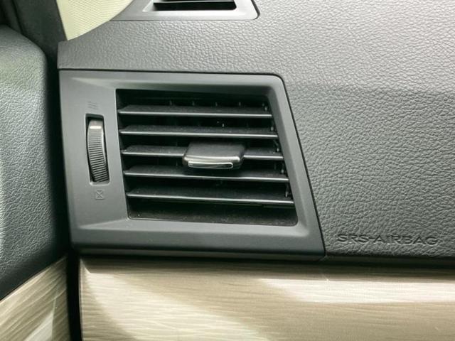 レガシィツーリングワゴン 4WD2.5GTアイサイト 保証書/社外 SDナビ/アイサイト/車線逸脱防止支援システム/ヘッドランプ HID/ETC/EBD付ABS/横滑り防止装置/クルーズコントロール/フルセグTV/DVD/ターボ/エアバッグ 運転席(45枚目)