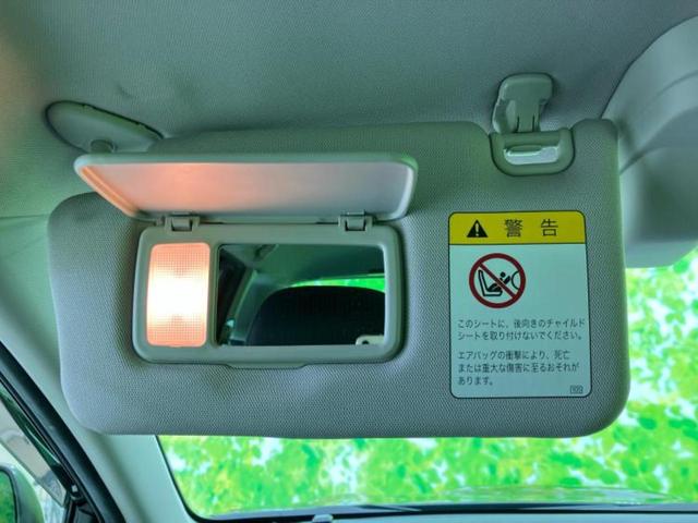 レガシィツーリングワゴン 4WD2.5GTアイサイト 保証書/社外 SDナビ/アイサイト/車線逸脱防止支援システム/ヘッドランプ HID/ETC/EBD付ABS/横滑り防止装置/クルーズコントロール/フルセグTV/DVD/ターボ/エアバッグ 運転席(49枚目)