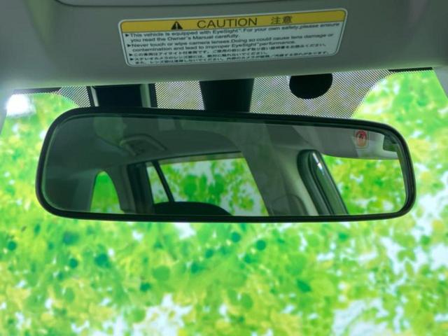 レガシィツーリングワゴン 4WD2.5GTアイサイト 保証書/社外 SDナビ/アイサイト/車線逸脱防止支援システム/ヘッドランプ HID/ETC/EBD付ABS/横滑り防止装置/クルーズコントロール/フルセグTV/DVD/ターボ/エアバッグ 運転席(50枚目)