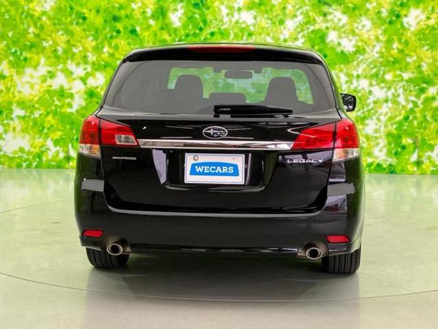 レガシィツーリングワゴン 4WD2.5GTアイサイト 保証書/社外 SDナビ/アイサイト/車線逸脱防止支援システム/ヘッドランプ HID/ETC/EBD付ABS/横滑り防止装置/クルーズコントロール/フルセグTV/DVD/ターボ/エアバッグ 運転席(55枚目)