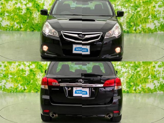 レガシィツーリングワゴン 4WD2.5GTアイサイト 保証書/社外 SDナビ/アイサイト/車線逸脱防止支援システム/ヘッドランプ HID/ETC/EBD付ABS/横滑り防止装置/クルーズコントロール/フルセグTV/DVD/ターボ/エアバッグ 運転席(63枚目)