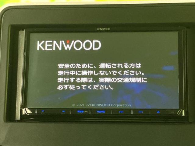 今の愛車いくらで売れるの？他社で査定して思ったより安くてショック・・・そんなお客様！是非一度ＷＥＣＡＲＳの下取価格をご覧ください！お客様ができるだけお得にお乗り換えできるよう精一杯頑張ります！
