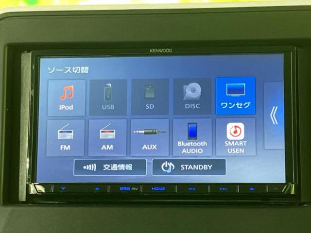 分割でのお支払いをご検討のお客様！まずはお見積りだけでも是非お問い合わせください！お客様に最適なお支払いプランをご提案いたします！
