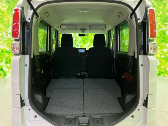 ＷＥＣＡＲＳ（ウィーカーズ）は全国２５０店舗展開！作業の都合上、車両をご覧頂けない場合がございます。来店前にお問合せ下さい