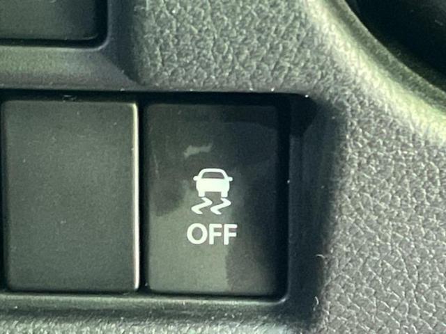 お車に合わせて無料保証以外にも、保証範囲、期間、距離を拡充させた有料保証もご用意しております！中古車の購入が初めてで不安・・・というお客様もご安心ください！