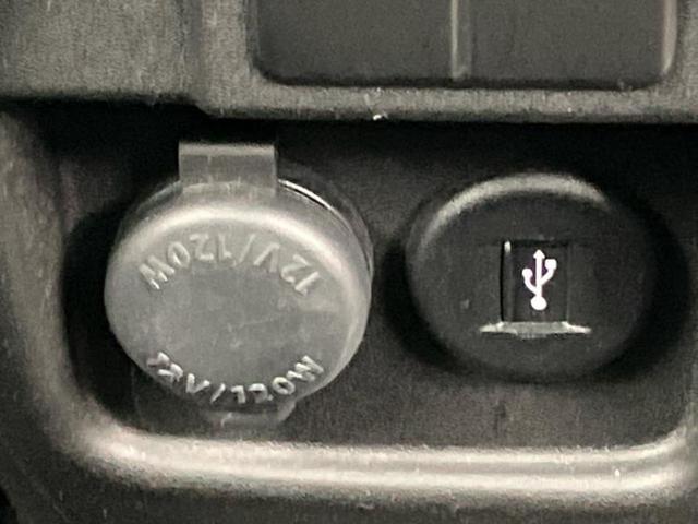 ＷＥＣＡＲＳ（ウィーカーズ）は全国２５０店舗展開！作業の都合上、車両をご覧頂けない場合がございます。来店前にお問合せ下さい