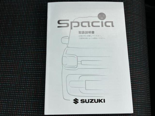 ネットで車を見ていてもイメージが湧かない・・・色々な会社や車がありすぎて何が良いのか分からない・・・そうお考えのお客様！ご相談のみでもＯＫです！ＷＥＣＡＲＳでは中古車購入の基本をお伝えします！