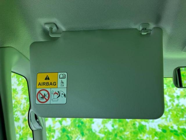 お車に合わせて無料保証以外にも、保証範囲、期間、距離を拡充させた有料保証もご用意しております！中古車の購入が初めてで不安・・・というお客様もご安心ください！