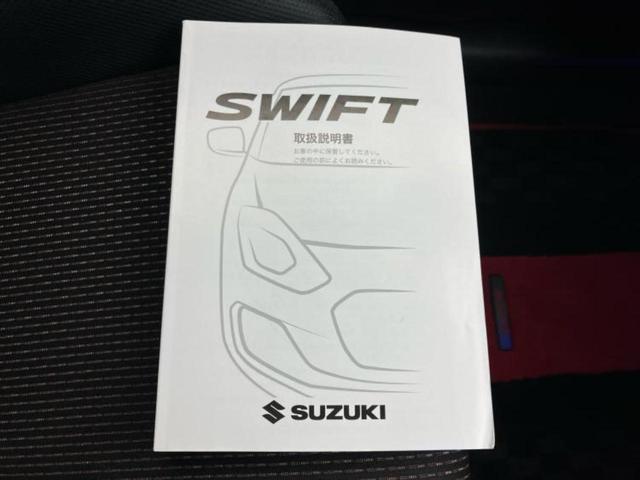 スイフトスポーツ スポーツ 新品タイヤ/社外 SDナビ/シートヒーター 運転席/ヘッドランプ LED/Bluetooth接続/ETC/EBD付ABS/横滑り防止装置/フルセグTV/DVD/エアバッグ 運転席 LEDヘッドランプ(31枚目)