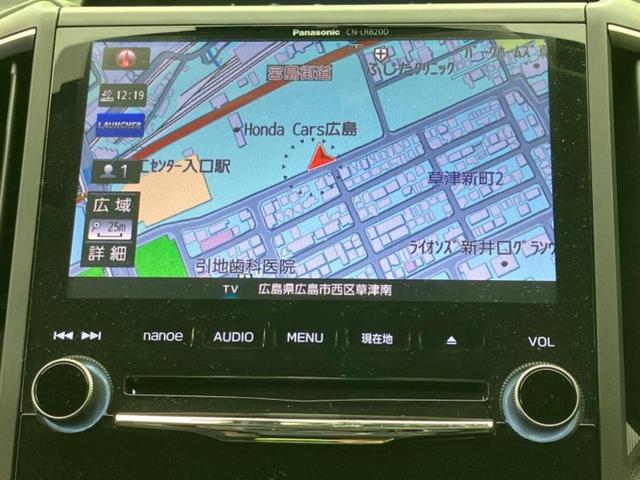 インプレッサスポーツ 4WD2.0i-Sアイサイト 保証書/純正 8インチ SDナビ/衝突安全装置/車線逸脱防止支援システム/ヘッドランプ LED/USBジャック/Bluetooth接続/ETC/EBD付ABS/横滑り防止装置/アイドリングストップ(10枚目)