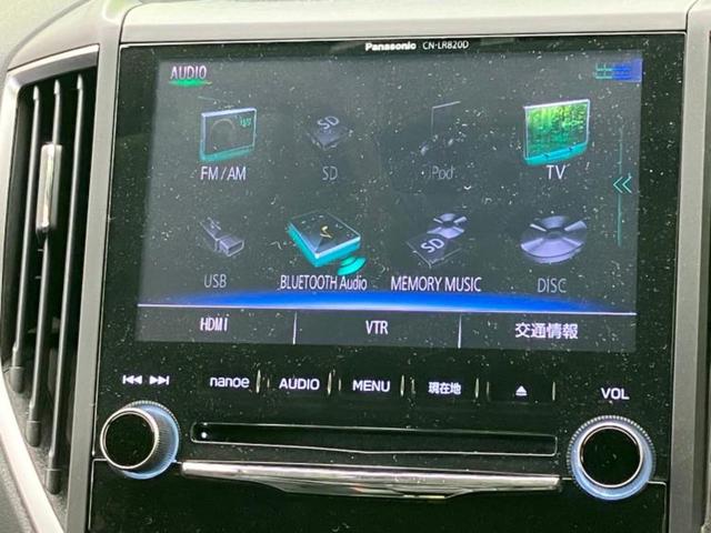 インプレッサスポーツ 4WD2.0i-Sアイサイト 保証書/純正 8インチ SDナビ/衝突安全装置/車線逸脱防止支援システム/ヘッドランプ LED/USBジャック/Bluetooth接続/ETC/EBD付ABS/横滑り防止装置/アイドリングストップ(11枚目)