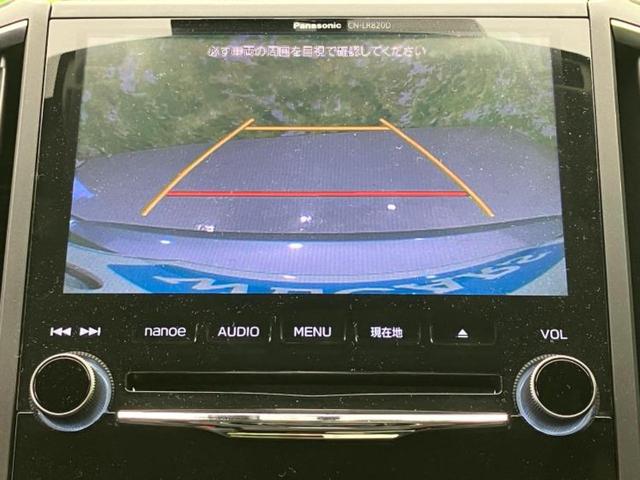 インプレッサスポーツ 4WD2.0i-Sアイサイト 保証書/純正 8インチ SDナビ/衝突安全装置/車線逸脱防止支援システム/ヘッドランプ LED/USBジャック/Bluetooth接続/ETC/EBD付ABS/横滑り防止装置/アイドリングストップ(12枚目)