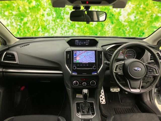 インプレッサスポーツ 4WD2.0i-Sアイサイト 保証書/純正 8インチ SDナビ/衝突安全装置/車線逸脱防止支援システム/ヘッドランプ LED/USBジャック/Bluetooth接続/ETC/EBD付ABS/横滑り防止装置/アイドリングストップ(23枚目)