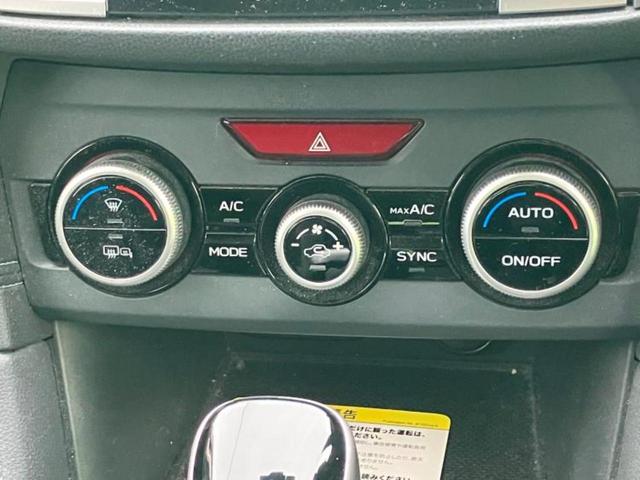 インプレッサスポーツ 4WD2.0i-Sアイサイト 保証書/純正 8インチ SDナビ/衝突安全装置/車線逸脱防止支援システム/ヘッドランプ LED/USBジャック/Bluetooth接続/ETC/EBD付ABS/横滑り防止装置/アイドリングストップ(31枚目)